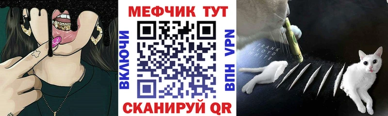 Наркотические вещества Томилино Гашиш  Амфетамин  МЕФ  кракен зеркало  СК  Марихуана 