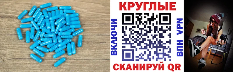 купить   Томилино  Экстази VHQ 