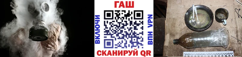 Гашиш Изолятор даркнет сайт OMG зеркало Томилино
