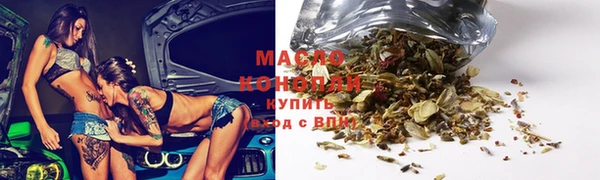 mdpv Абаза