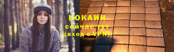 хмурый Абдулино