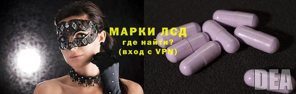мефедрон VHQ Алексин
