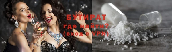 хмурый Абдулино