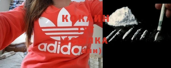 хмурый Абдулино