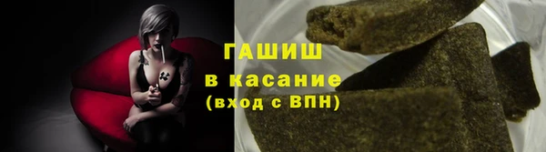 mdpv Абаза