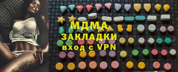 apvp Алексеевка
