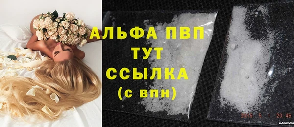 хмурый Абдулино
