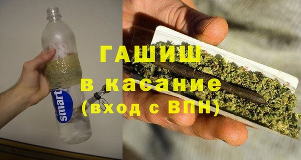 хмурый Абдулино