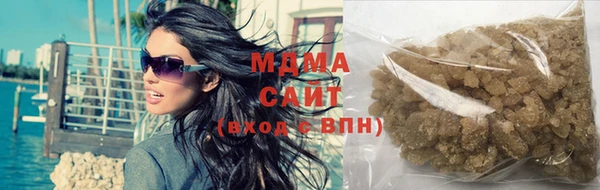 хмурый Абдулино